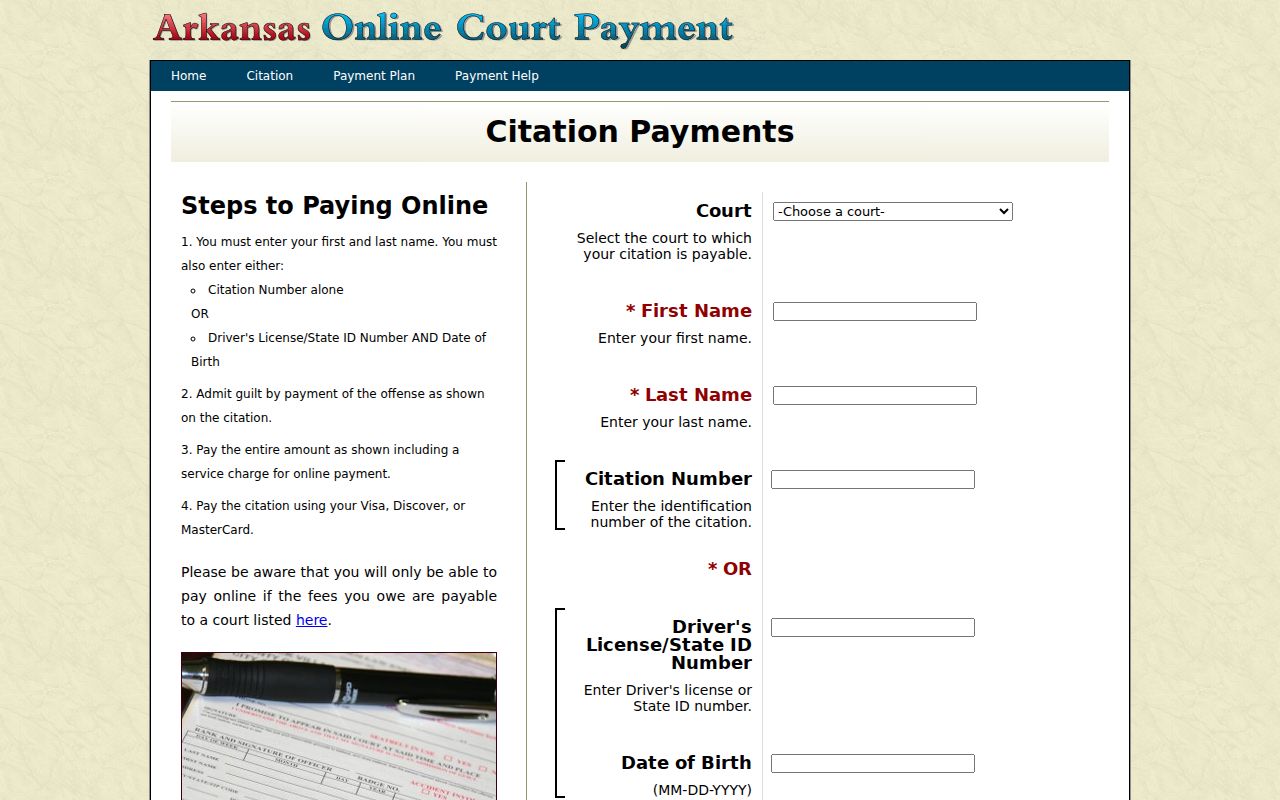 Arkansas eTraffic citation query with court, name, citation, ID, and date-of-birth fields